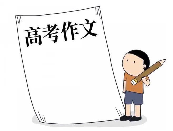 篮球训练视频教学软件下载大全安卓_1